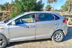 شيري فولوين 2